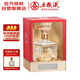 五糧液 五糧小壇 濃香型白酒 52度 500mL 單瓶