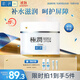 肌研極潤保濕面霜50g 補水保濕滋潤維生素ACE抗氧霜 透明質酸鎖水