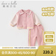 戴維貝拉（DAVE＆BELLA）女童運(yùn)動(dòng)套裝休閑寶寶衣服小童長(zhǎng)袖褲子兩件套2025秋季新款童裝 深粉色【現(xiàn)貨】 120 cm（建議身高110-120cm）