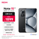 小米（MI）REDMI Note15 Pro+ 第四代驍龍7s 7000mAh 龍晶玻璃十倍抗摔 IP68防水 12+256 子夜黑 紅米 5G手機(jī)