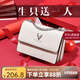 啄木鳥(niǎo)（TUCANO）包包女款2025年牛皮時(shí)尚單肩斜挎包女鏈條包實(shí)用生日禮物 米白銀鹿禮盒【實(shí)用禮物推薦】