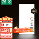 雷士（NVC）廚房燈政府補貼led集成吊頂吸頂燈鋁扣板衛生間平板無(wú)邊框面板燈
