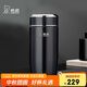 希諾保溫杯男士高檔車(chē)載水杯便攜帶濾網(wǎng)泡茶杯子X(jué)N-3306紫羅蘭 400mL