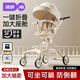 婧麒【防側(cè)翻大軸距】嬰兒推車可坐可躺輕便折疊高景觀寶寶遛娃神器 香檳金【豪華款】