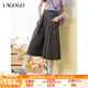 lagogo格雷灰撞色刺繡半身裙女拉谷谷2025年夏季新款工裝風(fēng)裙子 深灰色 L