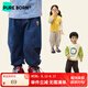博睿恩（Pureborn）寶寶幼兒園褲子春秋季新款兒童褲子寬松束腳褲男童百搭褲 深牛仔藍(lán) 130