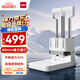 得力40mm會(huì)計(jì)憑證手動(dòng)裝訂機(jī)400頁財(cái)務(wù)裝訂機(jī)手動(dòng)打孔裝訂機(jī)辦公文件檔案鉚管熱熔裝訂機(jī)打孔器 省力款