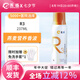 禾爍P1S2M2C4營養(yǎng)香波浴液寵物狗狗貓咪沐浴露清潔除臭 237ml 1瓶 【舒緩保濕型】R3