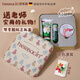 HERBACIN教師節(jié)禮物 德國(guó)好本清小甘菊護(hù)手霜禮盒套裝禮品團(tuán)購福利送老師 紀(jì)念禮盒-可愛熊