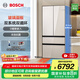 博世（BOSCH）冰箱【重磅新品】504L大容量家用法式四門電冰箱 雙系統(tǒng)雙循環(huán) 冷凍抗菌 清風(fēng)凈味 變溫冷鮮空間 【拿鐵白】KME50S21TI
