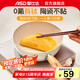 愛仕達(dá)炒鍋無(wú)氟涂層有鈦陶瓷不粘迷你一人食平底小炒鍋燃?xì)怆姶艩t通用 迷你不粘小炒鍋丨無(wú)蓋丨 20cm
