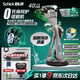 舒適（Schick）水次元5智能調壓敏感肌/痘肌手動(dòng)剃須刀【1刀架4刀頭】高端防刮傷男士手動(dòng)剃須刀 帶超跑型底座 生日禮物男友