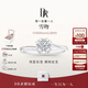 DR【現(xiàn)貨閃發(fā)】雪吻BELIEVE簡(jiǎn)約款結(jié)婚求婚鉆戒 鉑金5分H色SI1 14號(hào)