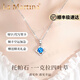 La Martina四葉草項(xiàng)鏈女999銀2025新款鎖骨鏈高級(jí)感托帕石吊墜生日禮物 【托帕石】四葉草項(xiàng)鏈+精美禮盒