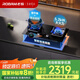老板（Robam）【防干燒+雙邊定時二合一】51B0A燃氣灶天然氣5.2kW煤氣灶68%熱效率灶具家用灶臺國家補貼猛火灶