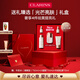 嬌韻詩光芒小瓷瓶30ml 面部精華液美白淡化痘印護(hù)膚品愛意禮盒七夕禮物