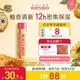伯特小蜜蜂經(jīng)典潤(rùn)唇膏男女通用天然保濕滋潤(rùn)清爽不油膩無色 葡萄柚味4.25g