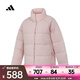 阿迪達(dá)斯 （adidas）2024年女子W HELIONIC RLX羽絨服 IX8864 S