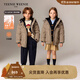 Teenie Weenie Kids小熊童裝25年新冬男女童連帽短款千鳥(niǎo)格羽絨服 混色 160 cm