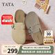 他她TATA復(fù)古勃肯鞋女厚底包頭拖鞋外穿穆勒鞋25夏CM802BH5杏色 37