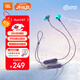 JBL Run3 BT/Wireless掛脖式無線運動藍牙耳機頸掛式跑步耳機音樂入耳式【Run2 BT升級款】 波斯紫