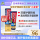 第一三共Clean Dental小金管牙膏原味清爽口味全效護理緩解牙周不適 小金管清爽味100克