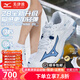 美津濃（MIZUNO）專業(yè)排球鞋WAVE LIGHTNING Z8男女款比賽高端減震室內(nèi)外氣排球 冰川藍(lán)【旗艦全能款】Z8 44 =285mm