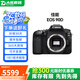 佳能（Canon）EOS 60D 70D 80D 90D1300D半畫幅二手單反相機(jī) 專業(yè)數(shù)碼照相機(jī) 99新 佳能90D 18-200 IS 套餐六【下單套餐六，免費(fèi)升級(jí)套餐七】 99新