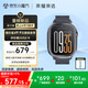 榮耀親選【國家補貼15%】青少年智能手表AI學(xué)習微信QQ運動(dòng)健康監測插卡定位電話(huà)掃碼支付初高中生Whizkid黑