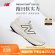 NEW BALANCE 25年男鞋1080 v14減震戶(hù)外運動(dòng)專(zhuān)業(yè)跑步鞋M1080C14 43