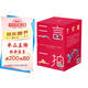 三言二拍：全5冊(cè)（未刪節(jié)插圖珍藏版三言二拍！完整收錄200篇經(jīng)典小說(shuō)！特別修復(fù)25幅明清版畫(huà)！讀經(jīng)典名著，認(rèn)準(zhǔn)作家榜?。?小說(shuō)
