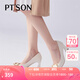 百田森 PETINSON方扣粗跟單鞋女氣質(zhì)淺口異形跟職業(yè)通勤女鞋 米色 37