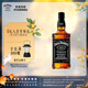 杰克丹尼（Jack Daniels）田納西州威士忌 40度 調和型洋酒 黑標無(wú)盒 500ml*1瓶