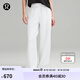 lululemon丨Textured 女士紋理高腰闊腿運動褲 LW5GWFA 白色 M