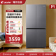 統帥雙循環(huán)冰箱【新品首發(fā)】575冷藏雙重凈化系統一級雙變頻三檔變溫電冰箱 新品首發(fā)575延遲購買(mǎi)鏈接咨詢(xún)客服