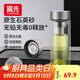 富光玻璃杯茶水分離泡茶杯子高硼硅雙層玻璃水杯大容量流光銀400ml