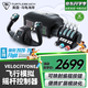 烏龜海岸（Turtle Beach） VELOCITYONE飛行搖桿模擬器民航游戲機套裝兼容微軟模擬飛行2024 V1飛行模擬搖桿控制器