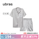 ubras流光滿(mǎn)印翻領(lǐng)短袖短褲套裝家居服睡衣女薄款舒適居家 【男款】短袖短褲-發(fā)呆小羊-灰 L