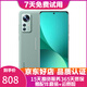 小米12/12Pro 二手手機 驍龍8 Gen1 5G游戲手機 黃金手感 6.28英寸視感屏 小米12 原野綠(素皮) 8GB+128GB 99新