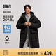 森馬輕松羽絨羽絨服男防水厚長(zhǎng)款冬裝情侶101724113204