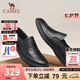駱駝（CAMEL）男鞋夏季真牛皮鞋透氣商務休閑鞋防臭一腳蹬套腳中年爸爸皮鞋 G13S155102 黑色 41