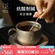 KEITH鎧斯【純鈦咖啡杯】戶外純鈦杯子盤子勺調(diào)羹便攜茶具水杯 鈦咖啡杯Ti3601