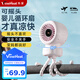 VINEHEAT八爪魚(yú)嬰兒車(chē)搖頭靜音小風(fēng)扇便攜寶寶專(zhuān)用bb遛娃神器吹輔食推車(chē)兒童手持可充電戶(hù)外循環(huán)吊扇防夾手 杏花粉-靜音搖頭款【安全格柵】
