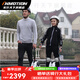 樂行天下（INMOTION）平衡車E20小圓仔雙輪電動(dòng)平衡車大圓仔智能代步兒童成人腿控并輪體感車 E20【速度20續(xù)航30+音樂】