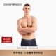 EMPORIO ARMANI/阿瑪尼官方旗艦男士三條裝純棉Logo腰邊平角內褲套裝美拉德 【三條裝100%棉】黑/灰/海軍藍 XL