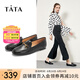 他她（TATA）方頭樂福鞋女休閑平底一腳蹬小皮鞋女單鞋春秋款FLC22AM4 黑色 37