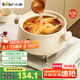 小熊（Bear）砂鍋 白墩墩煲湯鍋耐高溫不開裂 4.5L大沙鍋 寬口燉鍋陶瓷鍋
