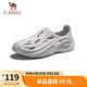 駱駝（CAMEL）男士快穿鏤空運動涼鞋時尚沙灘洞洞拖鞋 G13M834091 灰色 43 