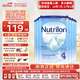荷蘭牛欄（Nutrilon）諾優(yōu)能嬰幼兒配方奶粉乳糖配方原裝進(jìn)口 4段 6罐 （12-24個(gè)月）26.7-27.2