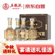 五糧液仙林生態(tài) 華位品鑒口糧酒產(chǎn)地宜賓52度500ml*4瓶整箱宴請送禮酒水